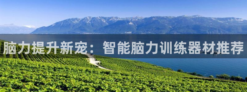 凯捷体育娱乐首页官网下载